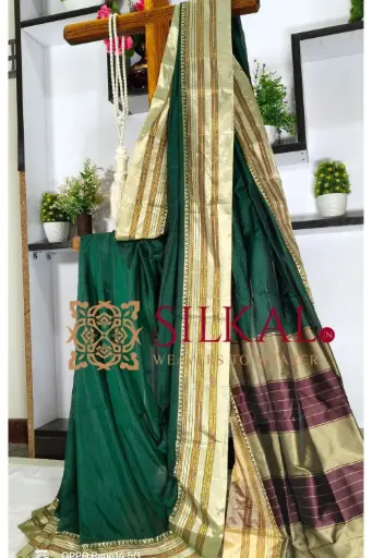 [SKL03273] SKL03273 ILKAL COTTON GAADI DADI SAREE 
