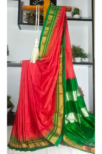 [SKL1818] SKL1818 Ilkal Pure Silk Jari Temple Plain Saree 