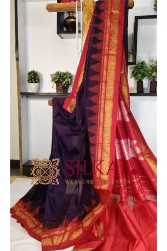[SKL03376] SKL03376 Ilkal Temple Cotton Silk Saree 