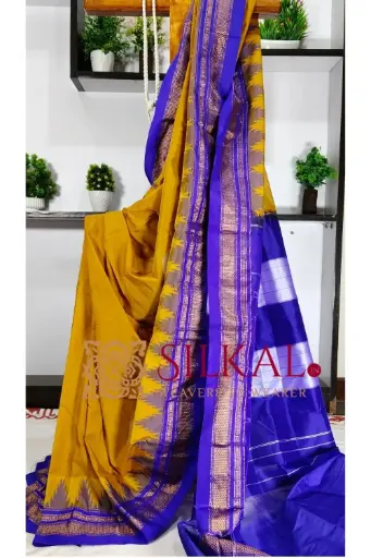 [SKL3247] SKL3247 Ilkal Handloom Cotton Silk Saree  