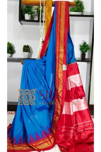 [SKL3248] SKL3248 Ilkal Handloom Cotton Silk Saree 