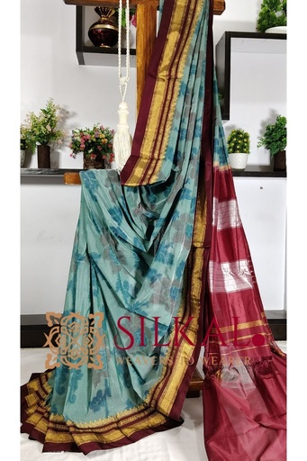 [SKL03318] Ilkal Ikkat Print Cotton Silk Saree