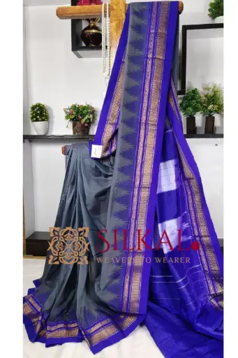 [SKL03381] SKL03381 Ilkal Temple Cotton Silk Saree 