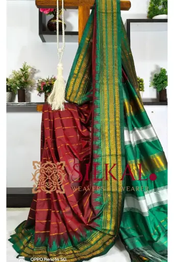 [SKL03290] SKL03290 Ilkal Mercerised Butta Cotton Saree  