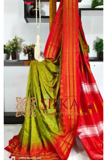 [SKL03289] SKL03289 Ilkal Mercerised Butta Cotton Saree  
