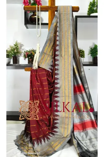 [SKL03294] SKL03294 Ilkal Mercerised Butta Cotton Saree 