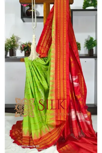[SKL03297] SKL03297 Ilkal Mercerised Butta Cotton Saree  
