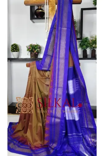 [SKL03378] SKL03378 Ilkal Temple Cotton Silk Saree  