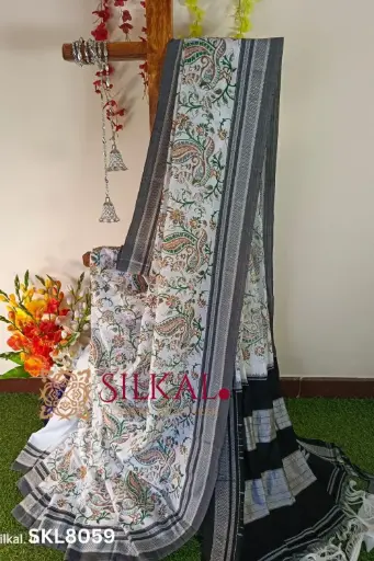 [SKL1879] SKL1879 Ilkal Handloom Cotton Silk Print Saree 