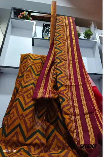 [SKL1027] SKL1027 Ilkal Handloom Print Viscose Silk Gayatri Border Saree  