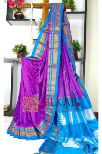 [SKL03589] SKL03589 Ilkal Cotton Silk Saree 