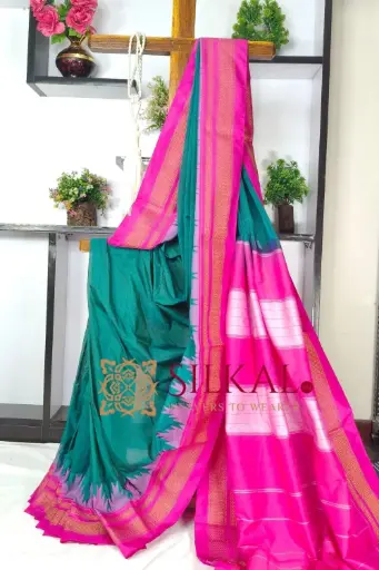 [SKL03584] SKL03584 Ilkal Temple Saree 