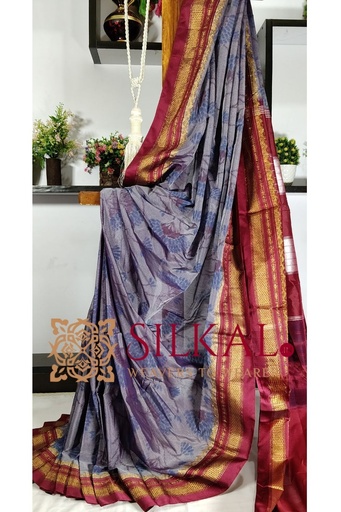 [SKL03323] Ilkal Ikkat Print Cotton Silk Saree