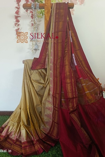 [SKL1218] Ilkal Cotton Silk Saree