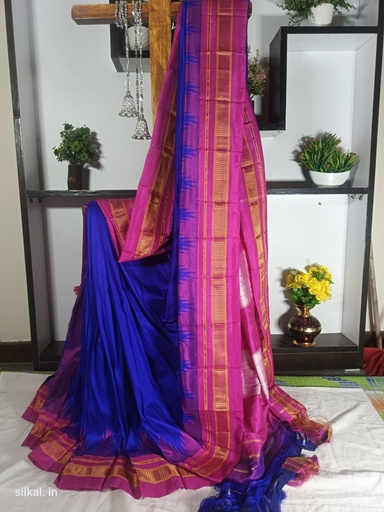 [SKL1232] Pure Silk Ilkal Handloom Saree