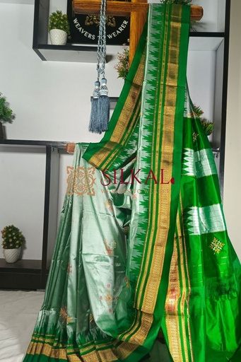 [SKL1236] Ilkal Pure Silk Kasuti Saree