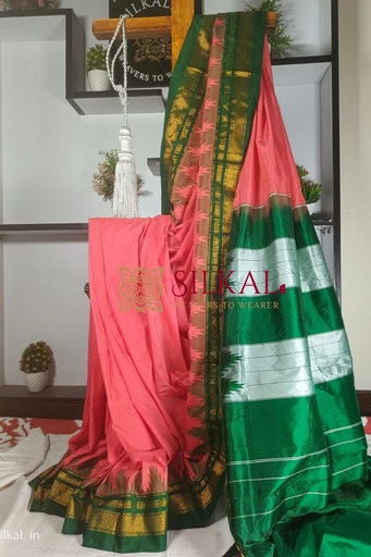 [SKL1239] Ilkal Temple Cotton Silk Saree