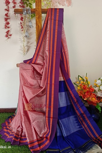 [SKL1241] Ilkal Handloom Viscose Cotton Silk Special Gayatri Border Saree