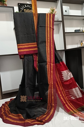 [SKL1256] Ilkal Handloom Viscose Silk Gayatri Border Saree