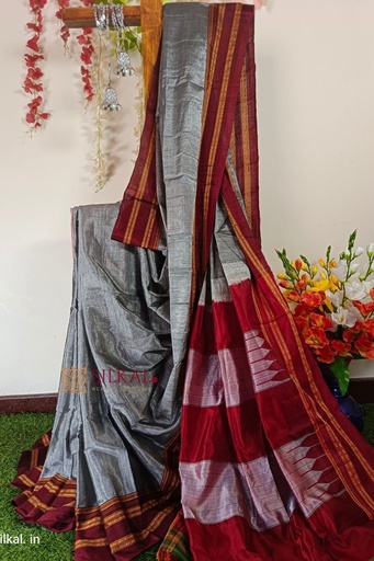 [SKL1258] Ilkal Handloom Viscose Cotton Silk Special Gayatri Border Saree