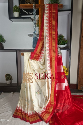 [SKL1302] Ilkal Pure Silk Kasuti Saree
