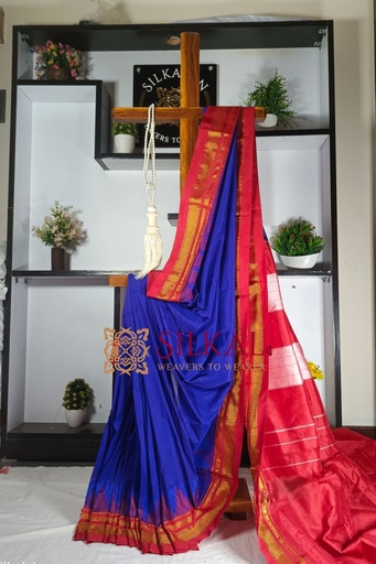 [SKL1307] Ilkal Temple Saree