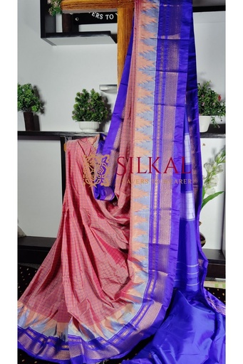 [SKL1314] Ilkal Cotton Silk Chadaranga Temple Saree