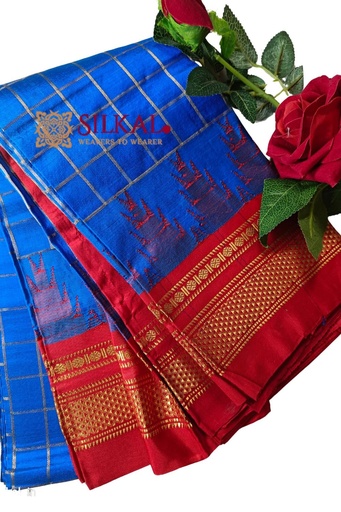 [SKL1320] Pure Silk Ilkal Handloom Saree