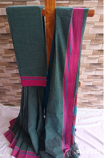 [SKL1322] Patteda Anchu Pure Cotton Ganga Jamuna Handwoven Saree