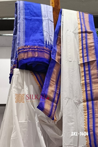 [SKL1364] Ilkal Cotton Silk Saree