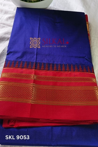 [SKL1365] Pure Silk Ilkal Handloom Saree