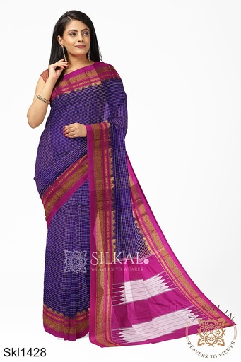 [SKL1366] Ilkal Cotton Silk Saree