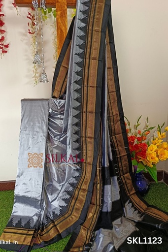 [SKL1378] Pure Silk Ilkal Handloom