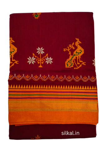 [SKL1392] Ilkal Kasuti Work Silk By Cotton Saree