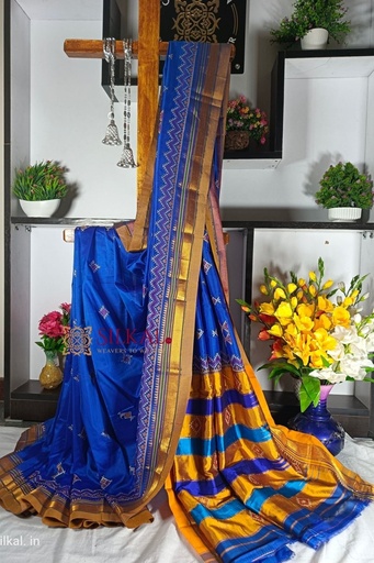 [SKL1414] Ilkal Semi Silk With Kasuti Saree