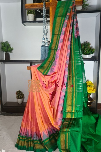[SKL1459] Ilkal Temple Saree