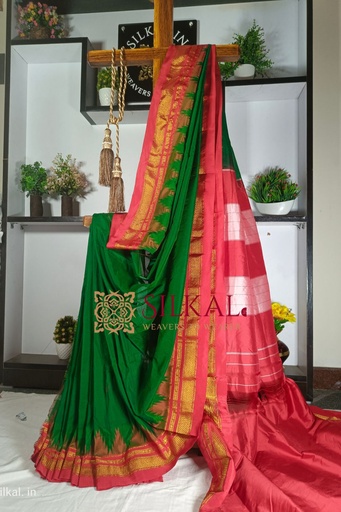 [SKL1460] Ilkal Temple Saree