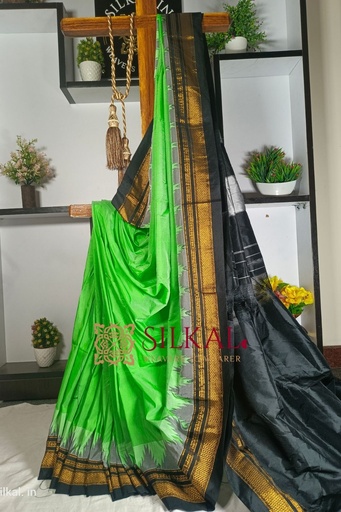 [SKL1461] Ilkal Temple Saree