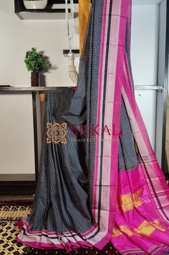 [SKL1473] Ilkal Handloom Cotton Silk Chikki Paras Border Saree