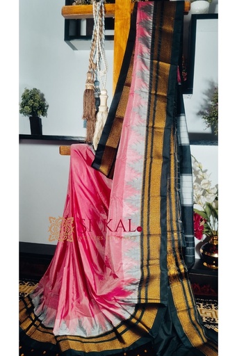 [SKL1480] Ilkal Cotton Silk Temple Saree
