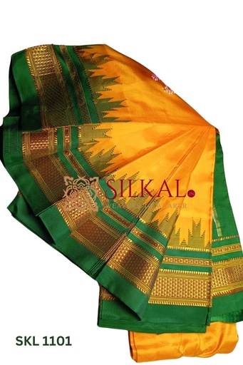 [SKL1528] SKL1528 Pure Silk Ilkal Handloom Saree