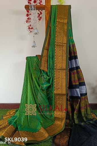 [SKL1532] New Design Iilkal Soft Silk Saree