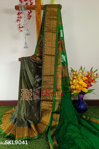 [SKL1533] New Design Iilkal Soft Silk Saree