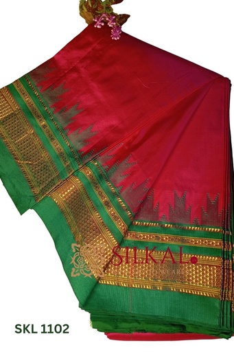 [SKL1535] Pure Silk Ilkal Handloom Saree