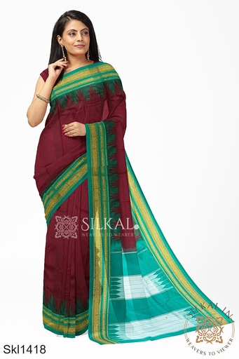 [SKL1546] Ilkal Cotton Silk Saree