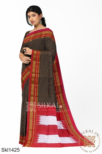 [SKL1547] Ilkal Cotton Silk Saree