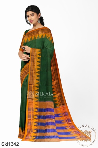 [SKL1556] Ilkal Plain Temple Border Saree