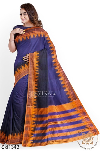 [SKL1557] Ilkal Plain Temple Border Saree