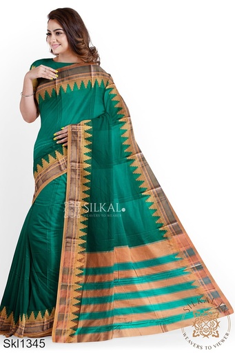 [SKL1558] Ilkal Plain Temple Border Saree