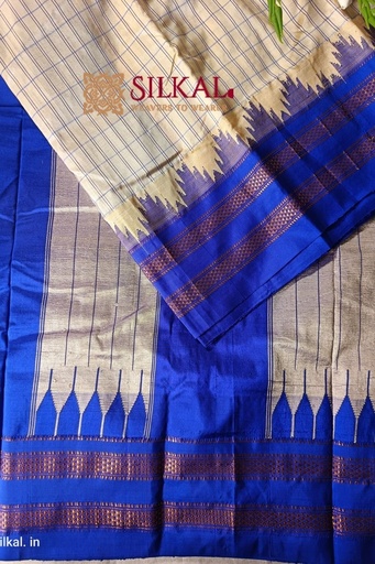 [SKL1577] Pure Silk Ilkal Handloom Saree